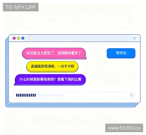 满意度调查报告